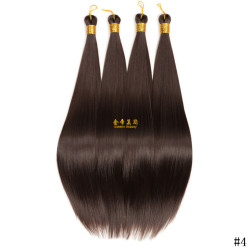 Extension Lisse et Longue, Unisexe
